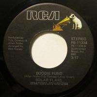 Solar Flare - Boogie Fund (7")