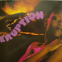 Eruption Movin (LP)