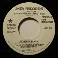 Roberta Flack - Lovin\' You (7")