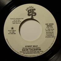 Dave Valentin - Street Beat (7")