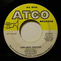 Otis & Carla - Ooh Carla, Ooh Otis (7")