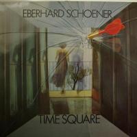 Eberhard Schoener Da Da (LP)