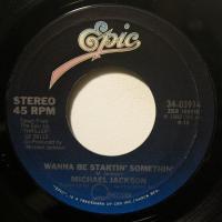 Michael Jackson - Wanna Be Startin... (7")